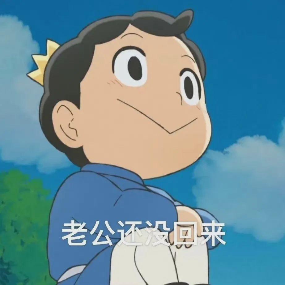 沙雕又不失礼貌的彩虹屁文案第二季