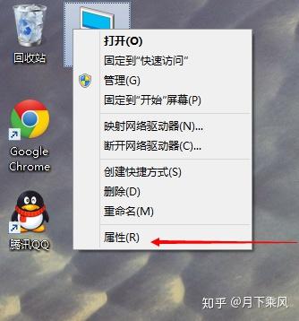 内存虚拟硬盘 设置