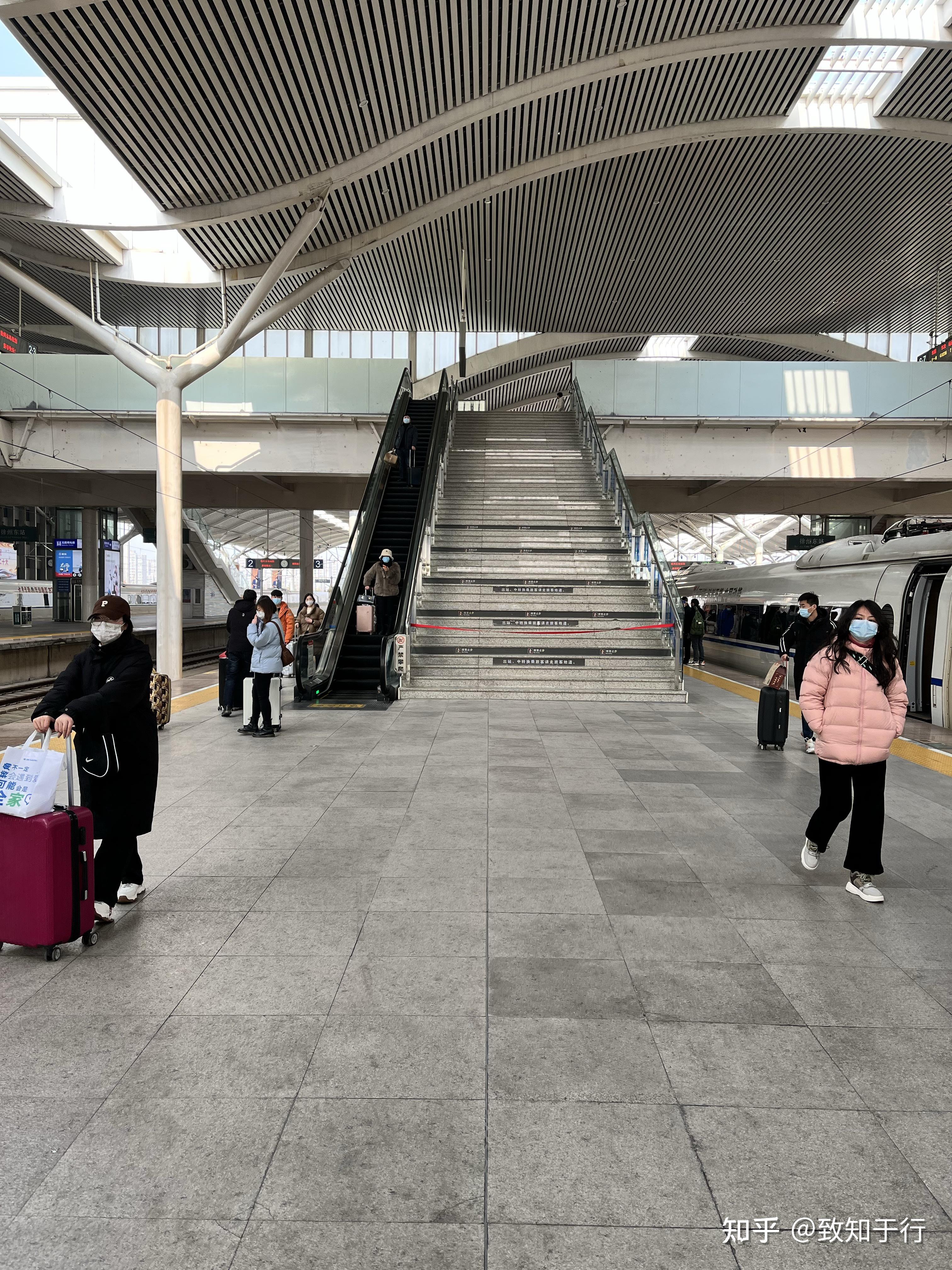 徐州东站换乘经验