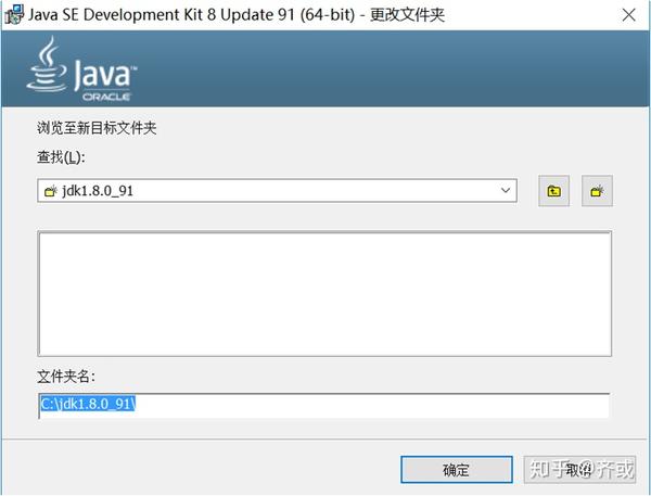 写在前面 关于java 你该知道的基础知识 知乎