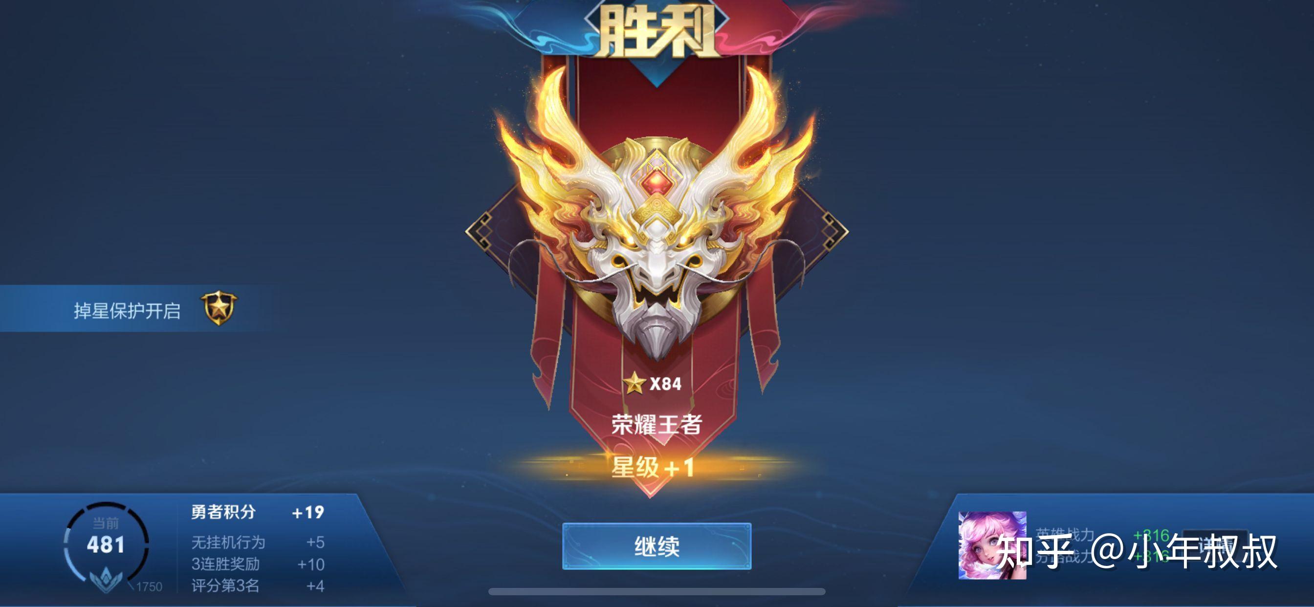 儿子想参加王者荣耀青训营刚满16岁不想读书了他发的图片我也看不懂