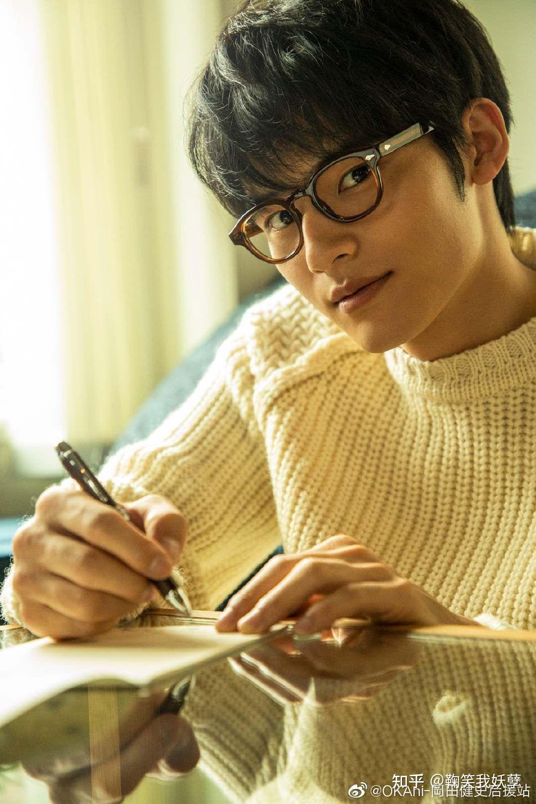 可以分享一下冈田健史的图片吗当壁纸的那种