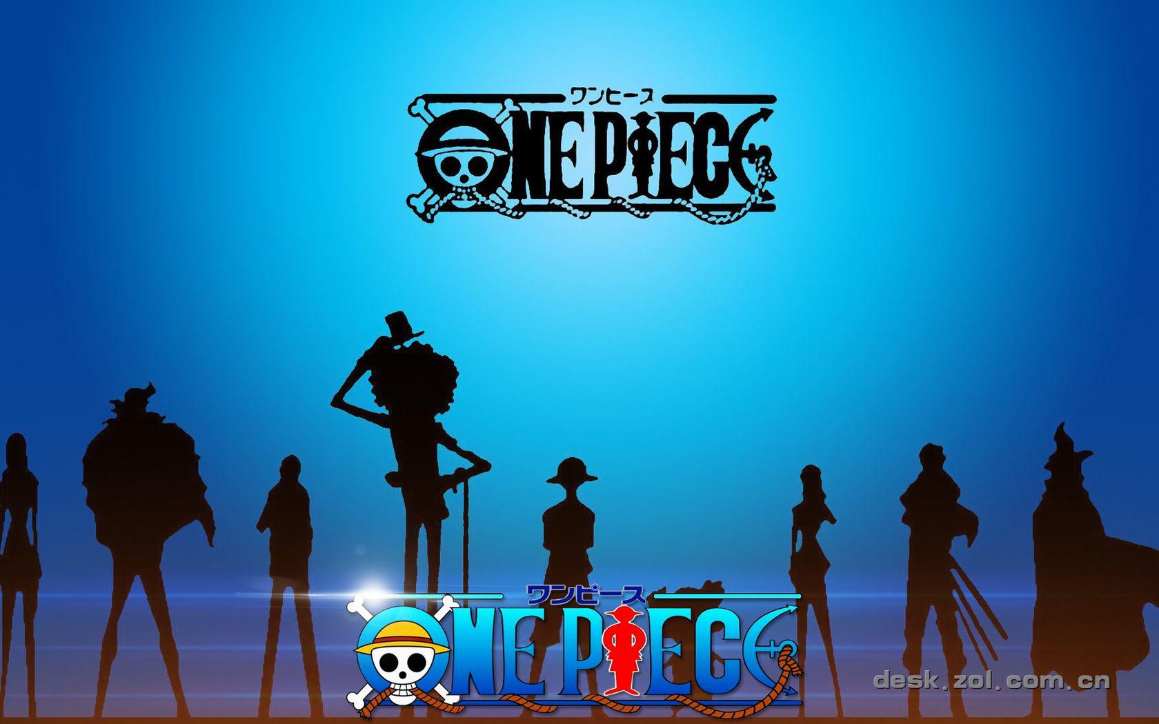 你认为最好看的海贼王图片?