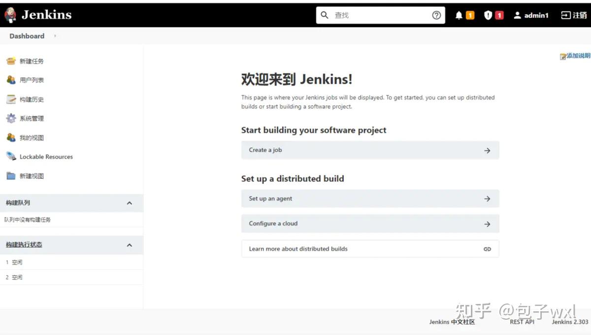 Docker+Jenkins+github自动化部署.Net Core程序 Docker+Jenkins+github自动化部署.Net Core程序