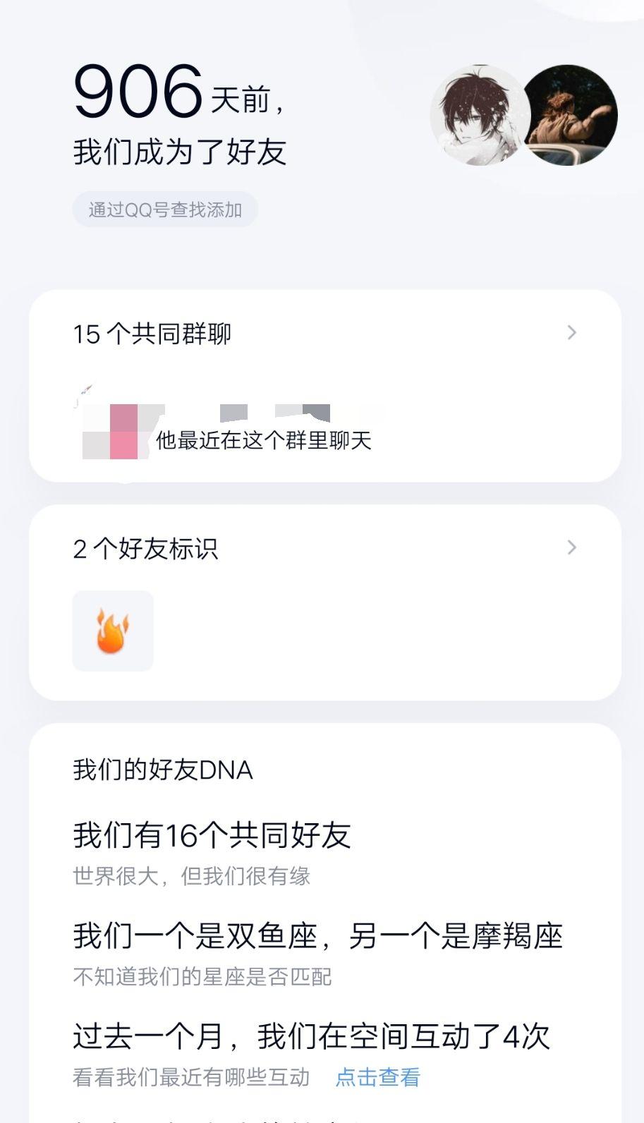 v2-2af2dcec4f537fe1053c15ebfa545c74_r.jpg