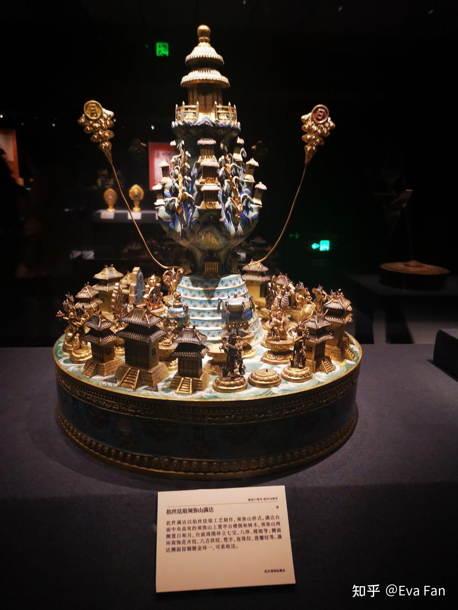 妙宝庄严故宫博物院藏法器展