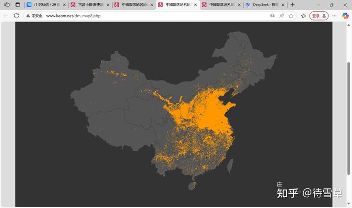 你知道哪些充分显示当地特色的地名？