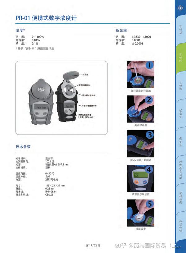 氣動螺紋球閥廠家_氣動v型球閥廠家_中衛氣動球閥廠家