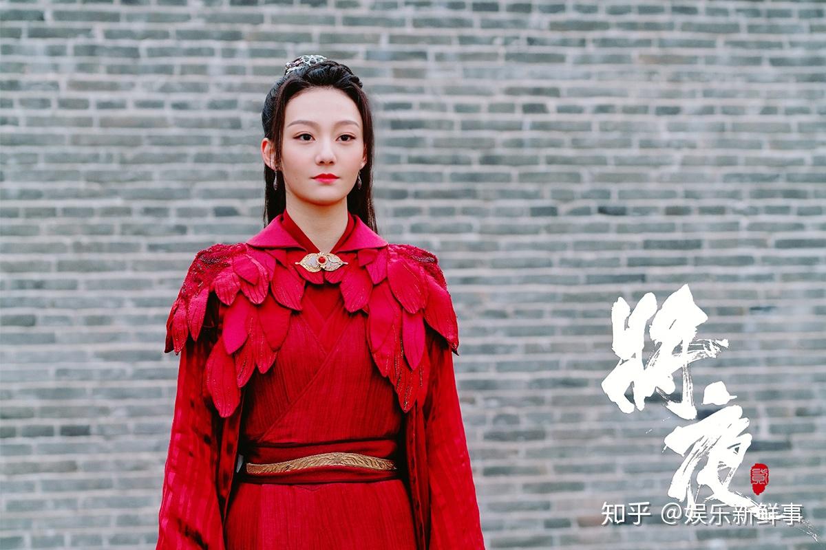 《将夜2》今日收官 刘珂君全新演绎叶红鱼获赞 - 知乎