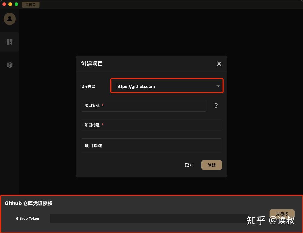 Api Pilot Apipilot - 通过Apipilot简化API集成并提升业务效率。轻松创建、管理和发布API项目至NPM——快速提升生产力。 - 知乎