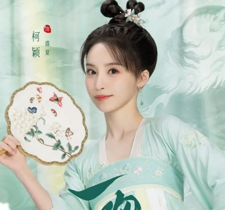 《虚颜》柯颖10部陆剧推荐！《契约新娘》、《一吻倾城》短剧最美专用户 - 知乎