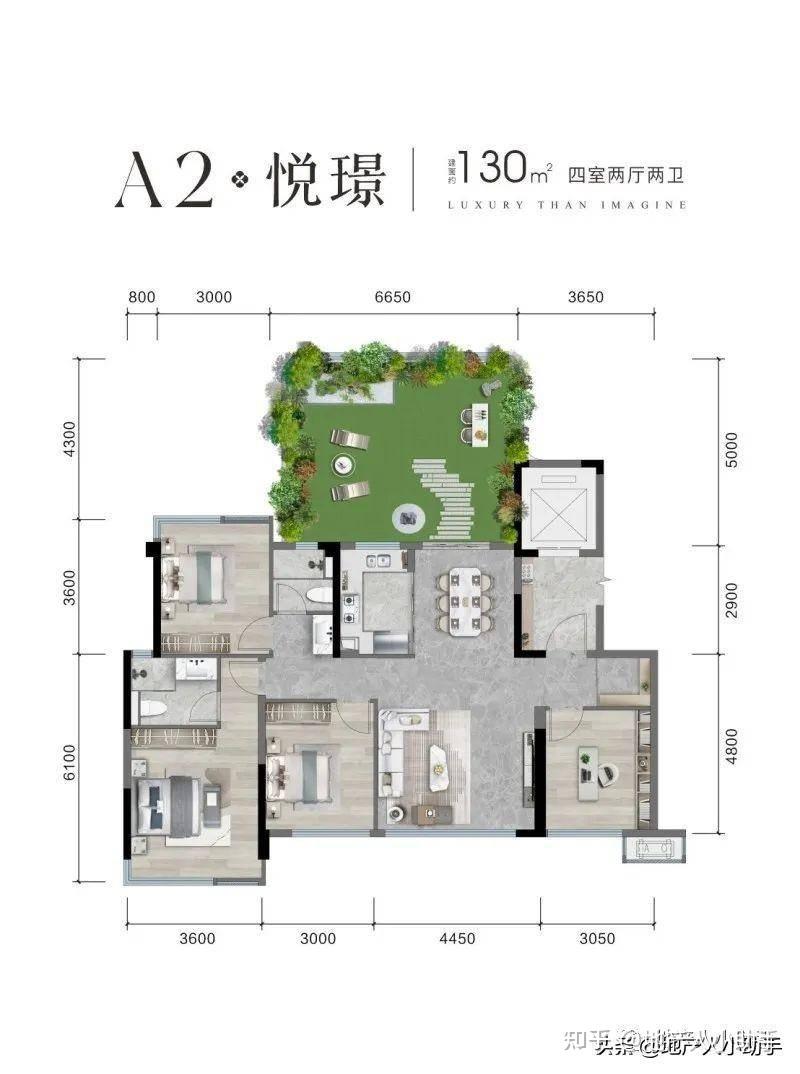 安徽芜湖将试点建设「第四代住宅」项目,这会给当地带来哪些改变?