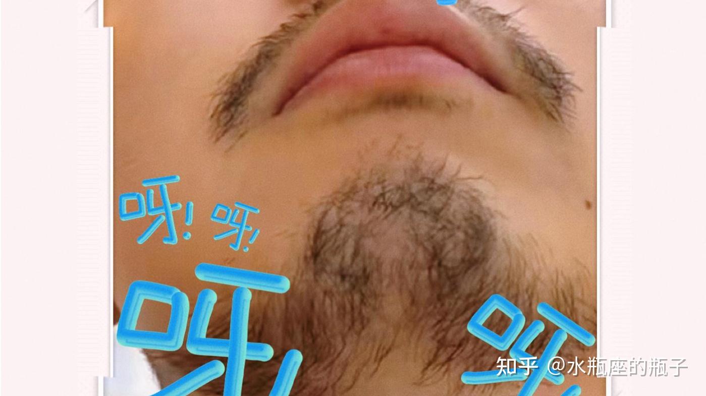 新手刮胡下手重适合哪个品牌剃须刀?软胡须,一星期刮一次? - 知乎