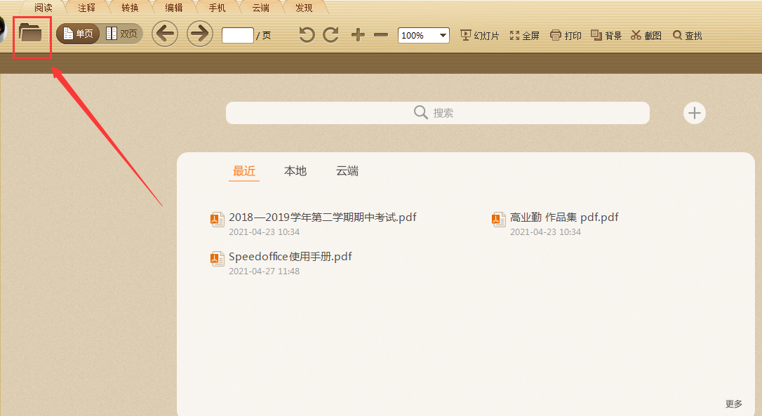 快连怎么配置可以看tiktok v2-2b0211ff6ad980691f46b77321aeba3c_r.jpg