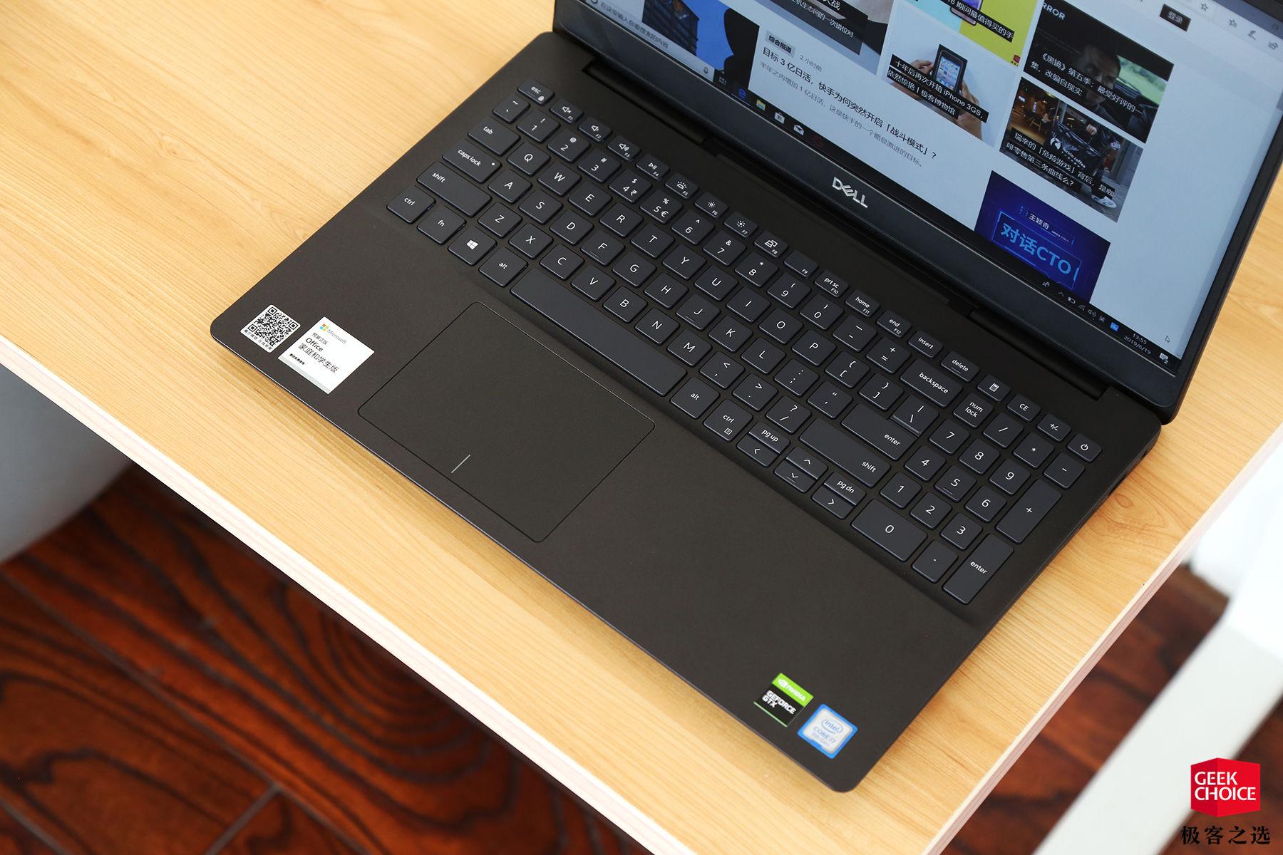 如何看待戴尔 2019 版灵越 7000 (7590/7591 系列)? - 知乎