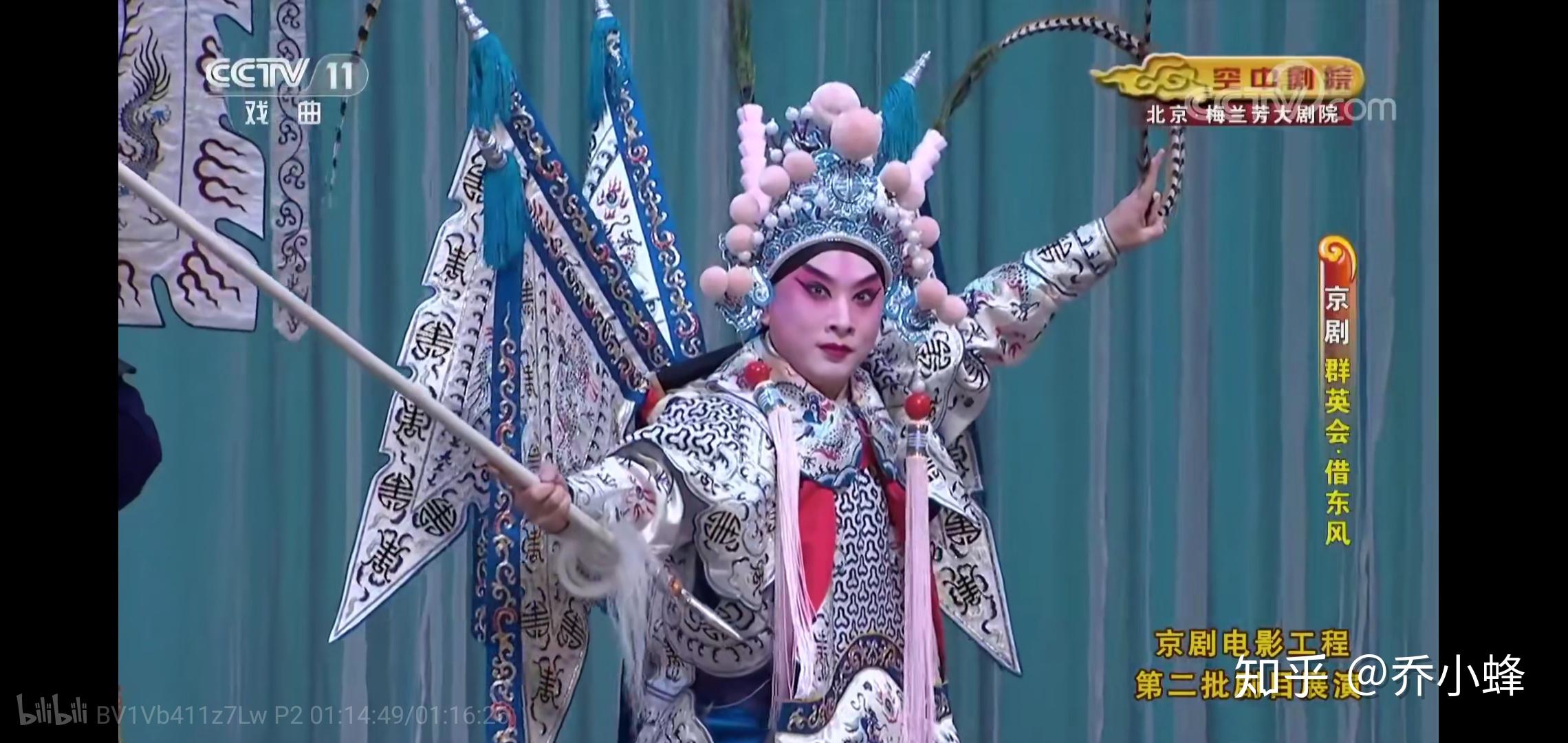 哪个演员最适合演周瑜