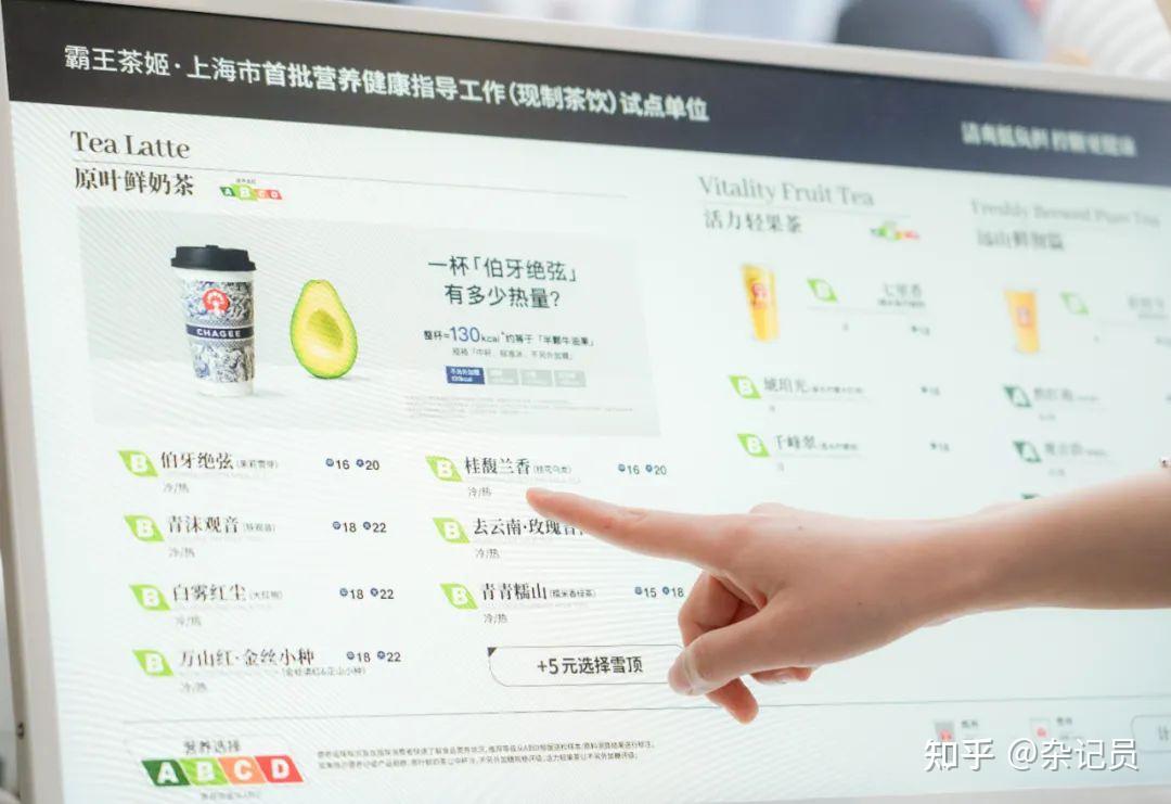 "史上最严"饮料分级来了,娃哈哈躺赢笑不活了!
