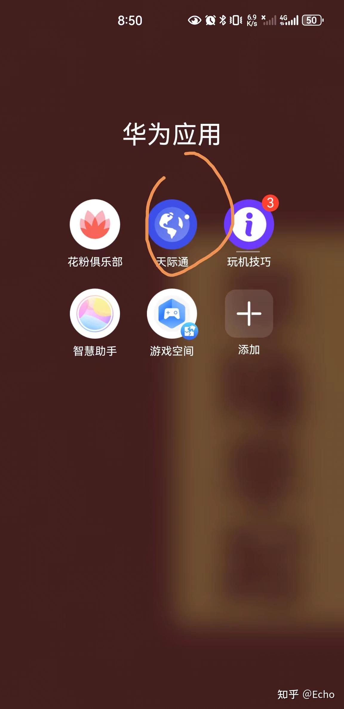 虚拟手机号码验证码香港可以用吗安全吗苹果13 虚拟手机号码验证码香港可以用吗安全吗苹果13