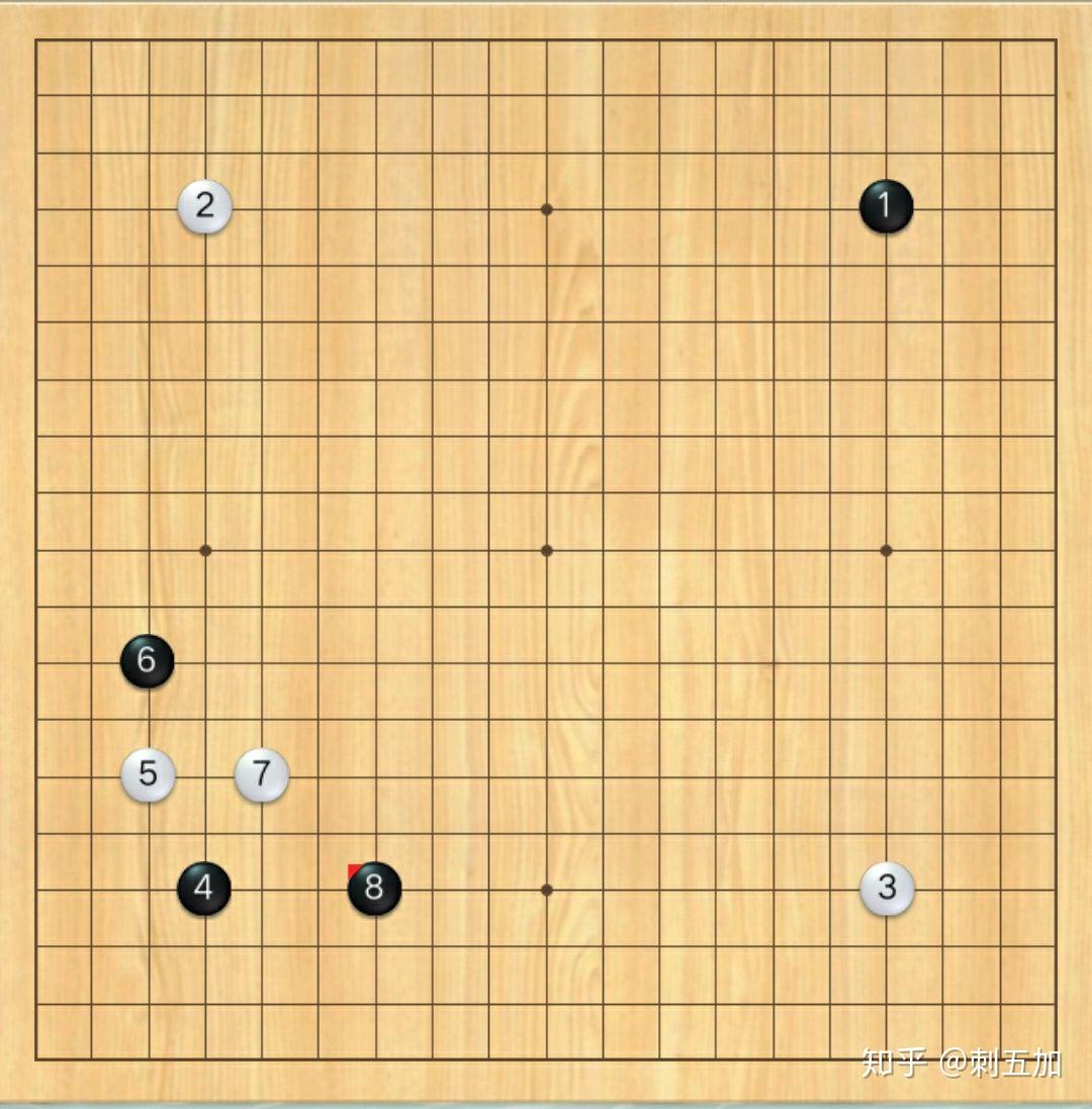 围棋座子图片