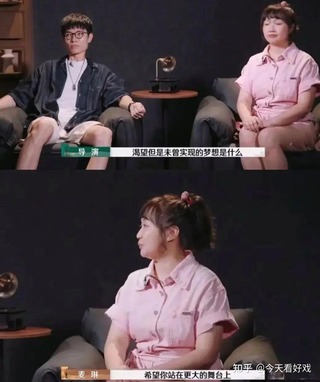 再见爱人4：麦琳非常蠢，李行亮也不算聪明人- 知乎