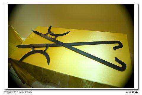 钩镰类武器属于古代的偏门武器,但也不可或缺.