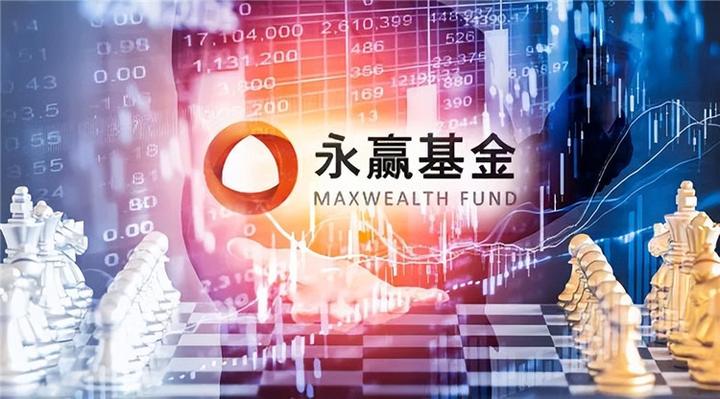 年内申报20只新基金！永赢基金“瘸腿”扩容能走多远 知乎 