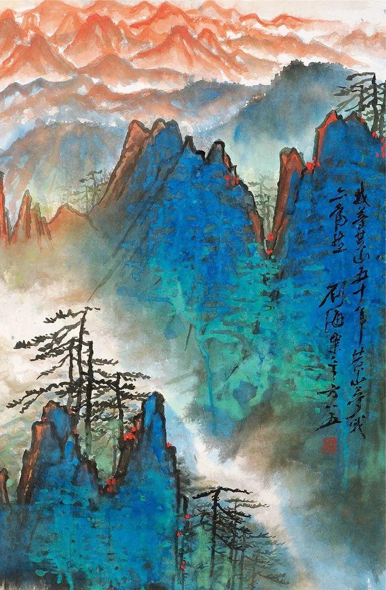 【国画天地】刘海粟泼彩黄山，万古此山此风雨！ - 知乎