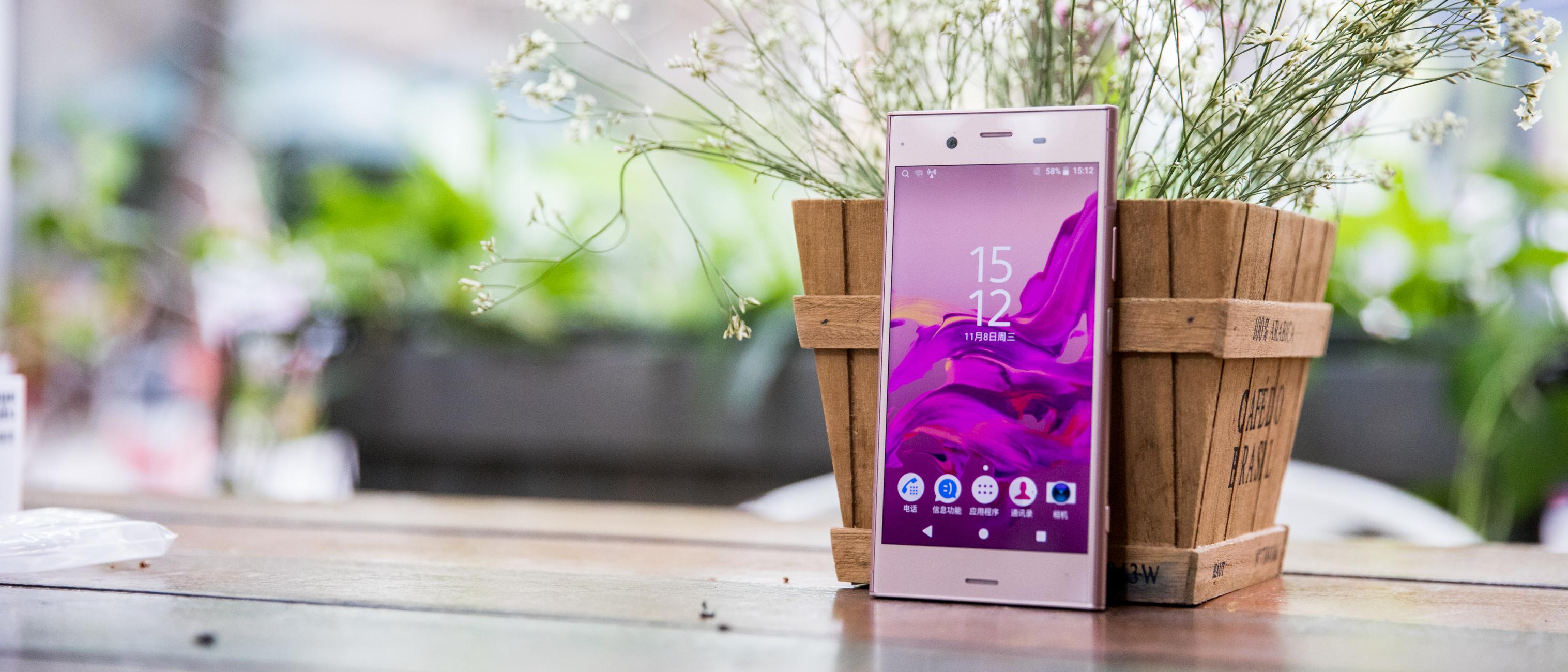 索尼xperiaxz1评测老酒一壶已醇香只等识味人