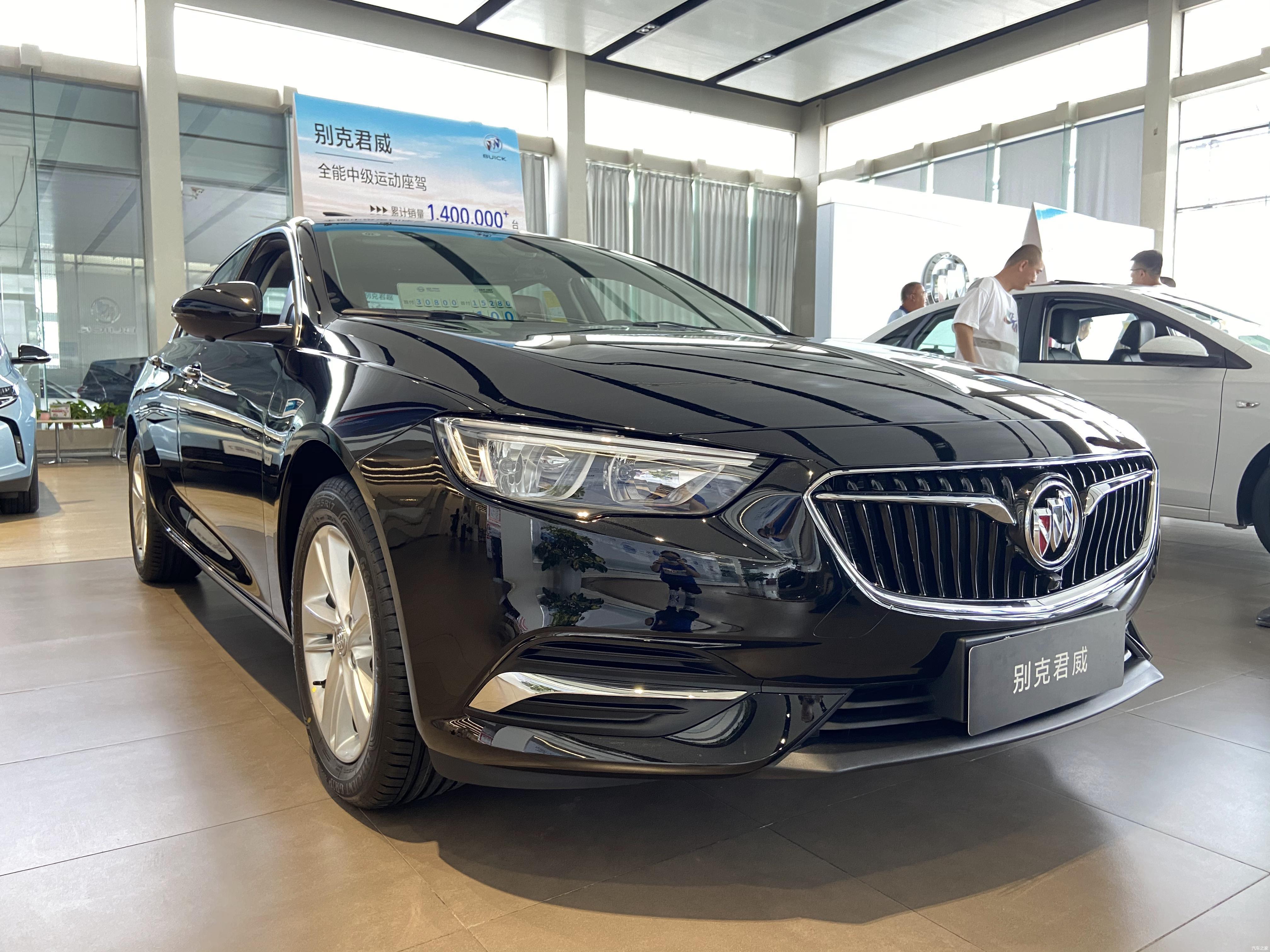 实拍解析2019款别克君威实拍解析