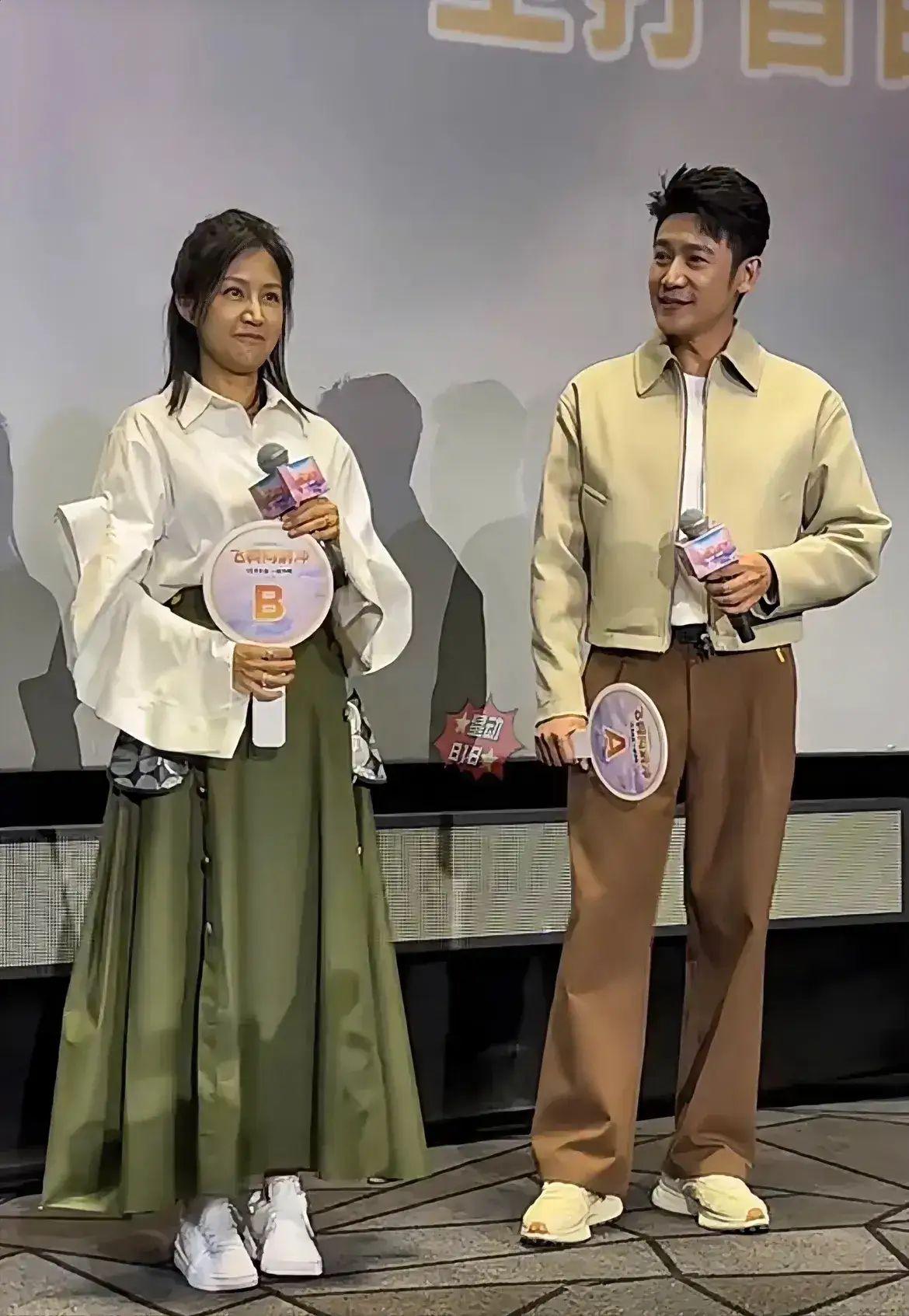 陆毅夫妇亮相路演47岁鲍蕾面容沧桑无滤镜截图老太多发福明显疑飙至