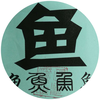 user-profile-image