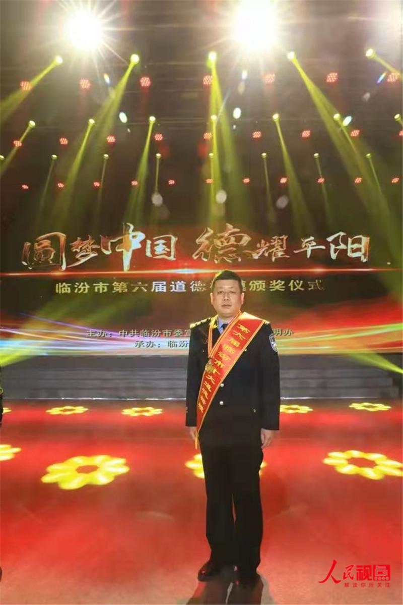 他,就是现任山西省临汾市蒲县公安局刑侦大队副大队长兼警犬基地主任