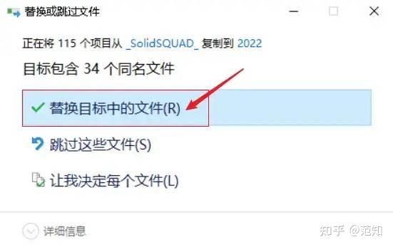HyperWorks 2022安装教程 (含Hypermesh)下载 - 知乎