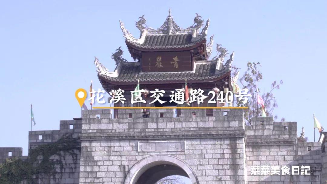 贵州是哪个省的城市啊?和苏州扬州柳州是邻居