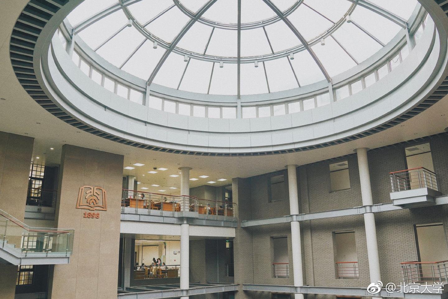 北大软微复试最后一帖:867专业课如何准备?