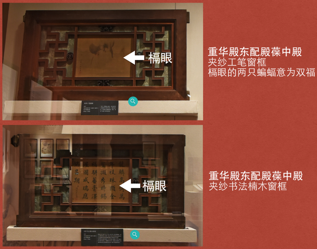 15个关于故宫建筑艺术的小知识 - 知乎