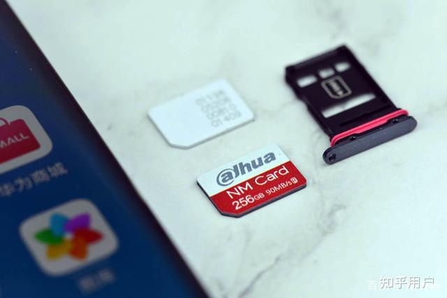 2021年买的华为mate40pro,内存不够用了,是升级内存还是换新手机?