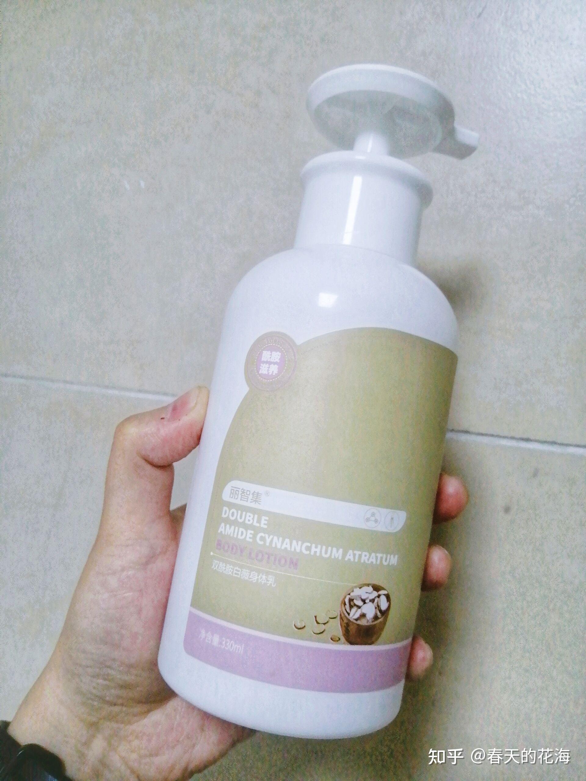 哺乳期美白身体乳推荐知乎(为什么哺乳期不能用美白产品) 哺乳期美白身体乳推荐知乎(为什么哺乳期不能用美白产品)