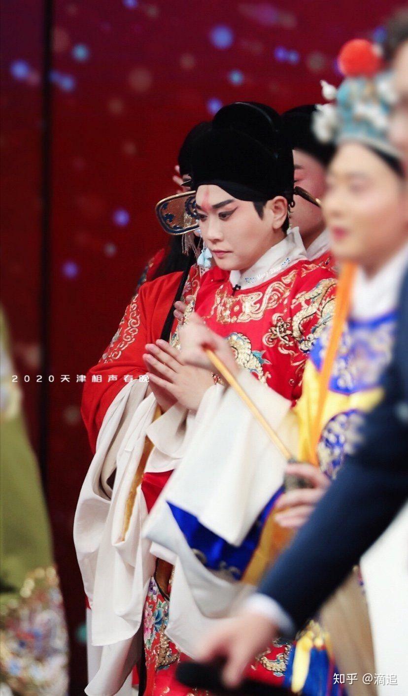 请问哪位姐妹有德云社孟鹤堂的戏曲扮相照片?