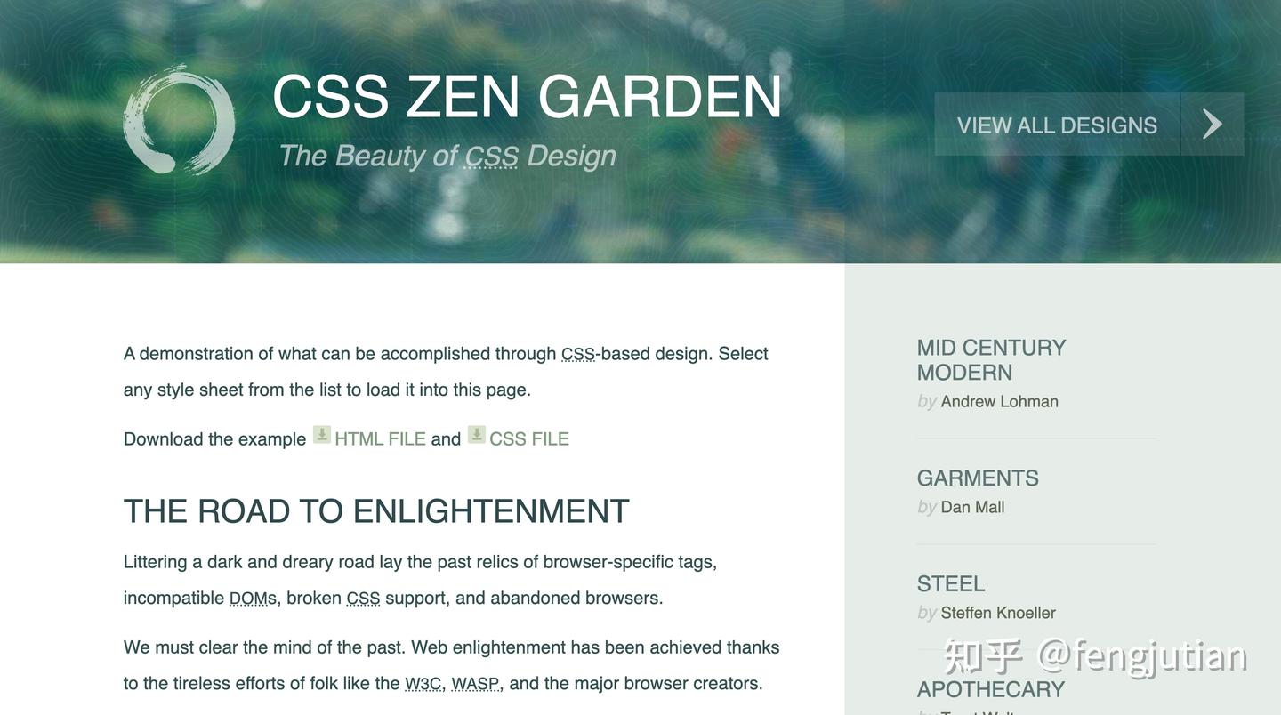 Css Rice 21个学习css的资源 - 知乎
