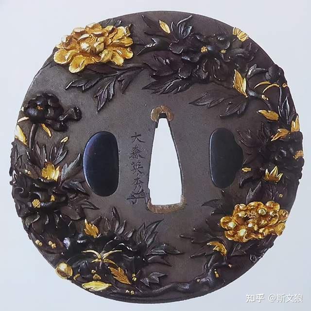 金具　目贯 金工美術　一松斎　在銘　　武士　古美術骨董 価格）販売品 鍔トップページ | Ginza Choshuya｜日本刀専門店