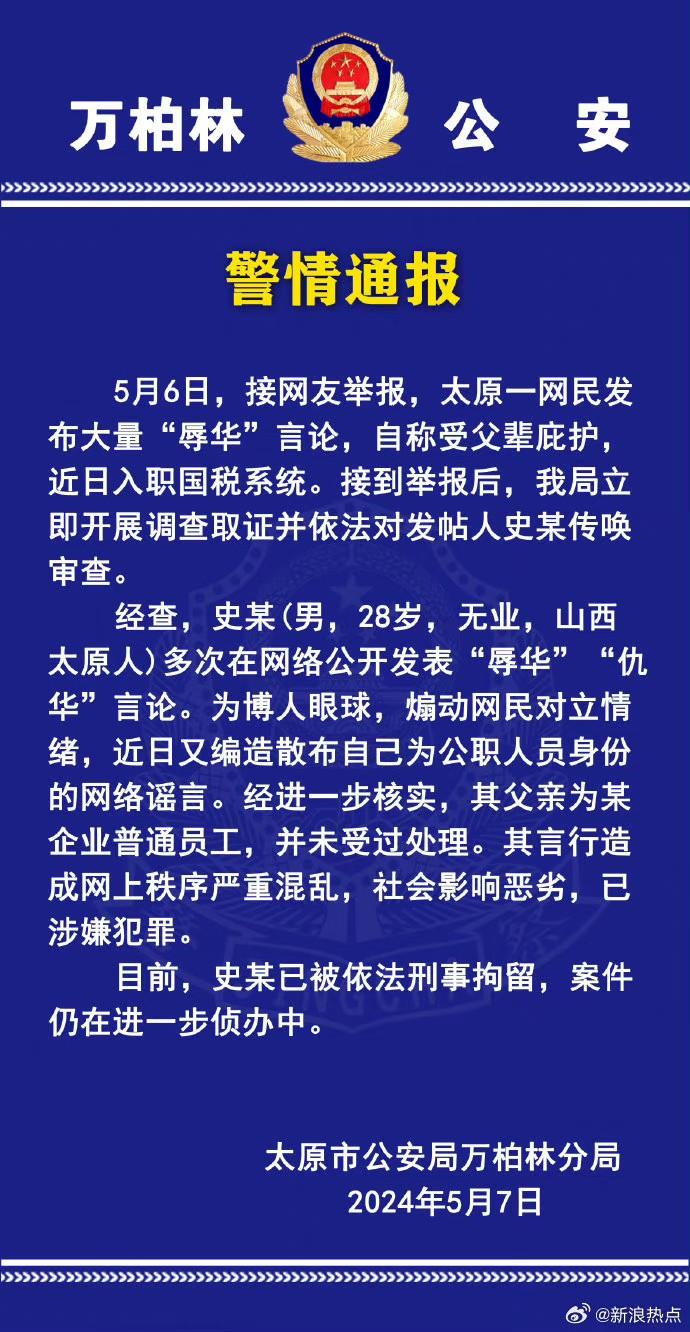 陕西高考改革方案_陕西高考改革_陕西高考改革什么意思