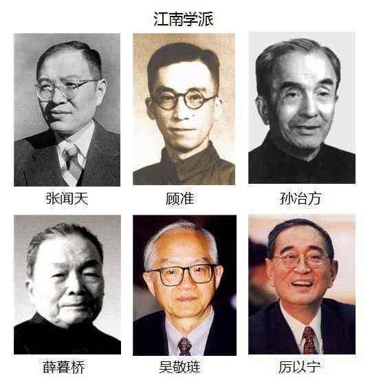 顾准小传：一个奇特的少年天才，提出中国市场经济的第一人 - 知乎