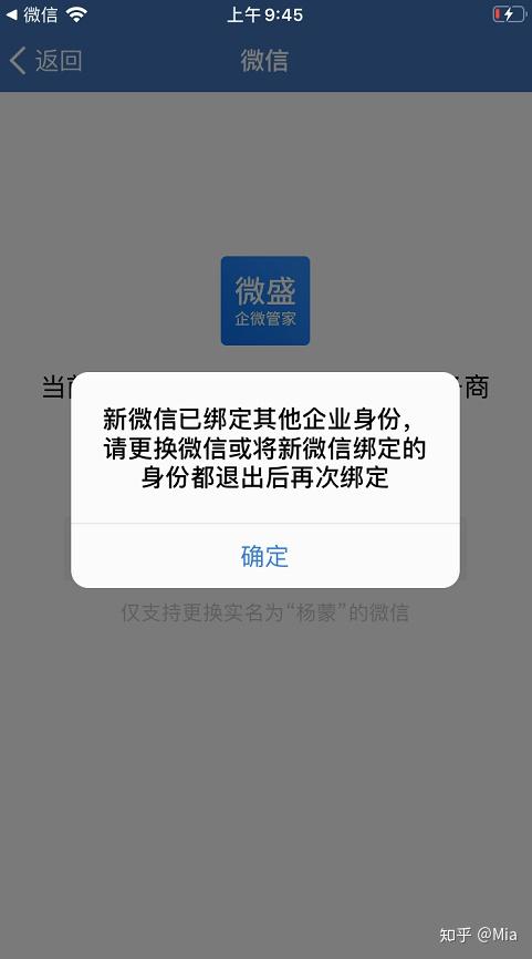 尿质接亦恢醇卓储冰傅凿关遇节洞擅？(图9)
