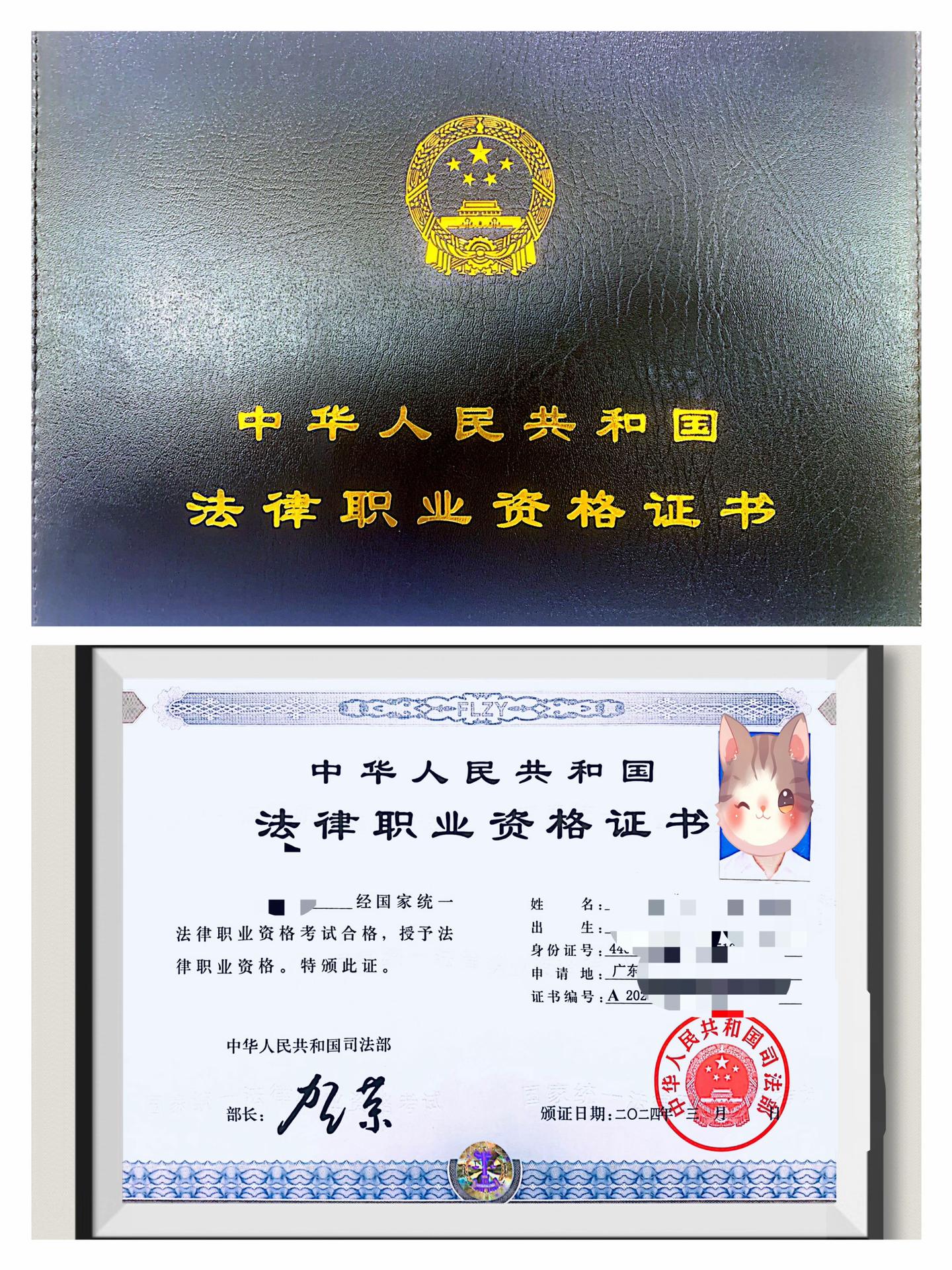 放轻松，勿焦虑，法考主观题更容易-下篇 技术流 - 知乎