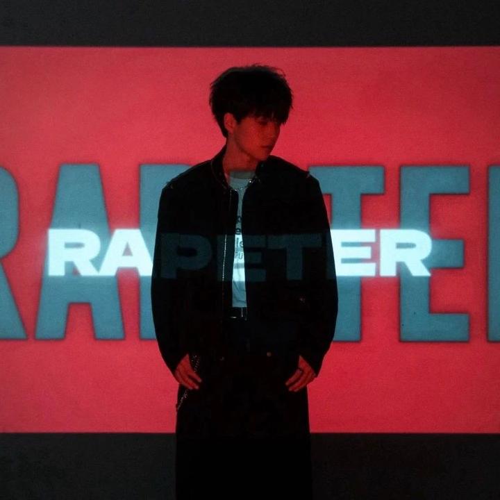Rapeter绝不可能忘本 - 知乎