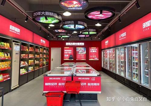 懒熊火锅中餐便利店为什么会脱颖而出