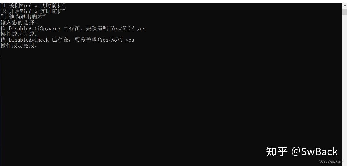 通过命令操作注册表 - 知乎