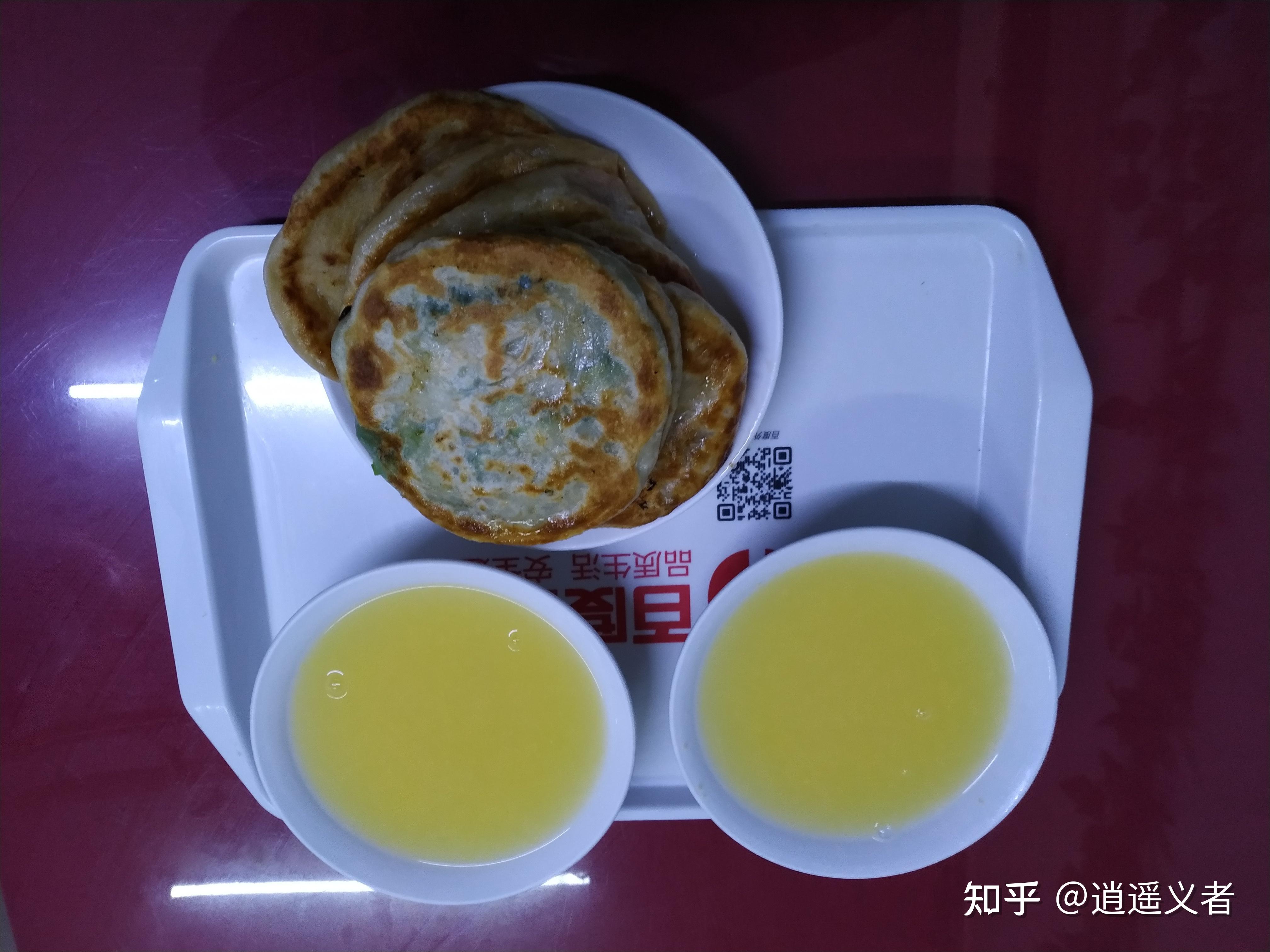 麦多馅饼：中国传统面食与西方面点创新的完美结合 - 知乎