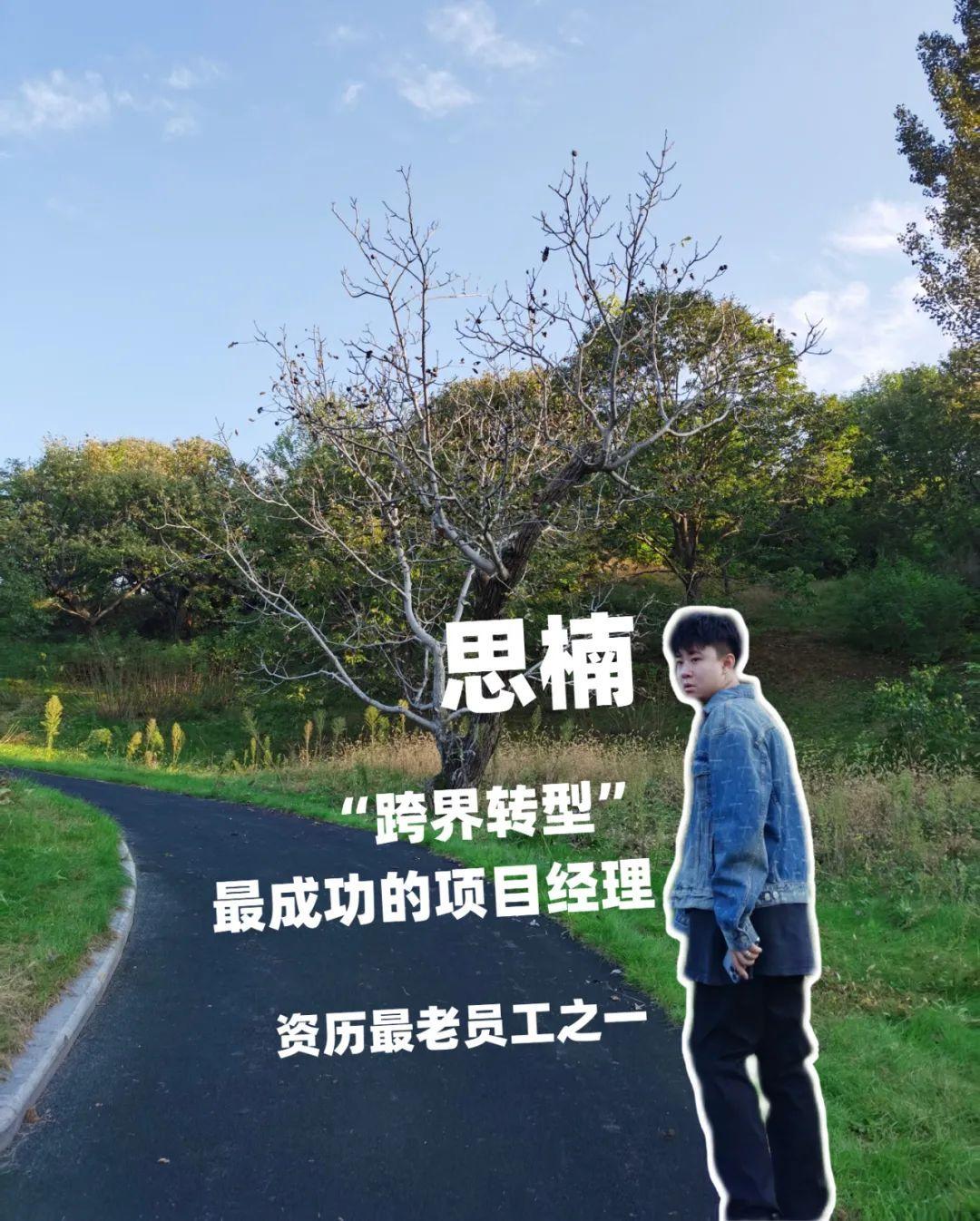 独到科技团队图鉴：人人都是私域运营专家 - 知乎